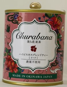 ハイビスカス