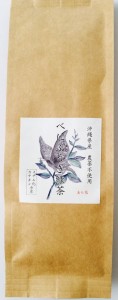 緑茶