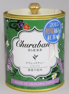 seikazumi_6